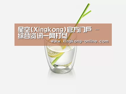 产品展示标题六