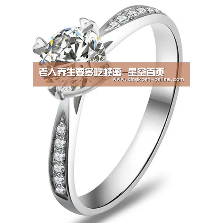 老人养生要多吃蜂蜜-星空首页(图4) 星空首页