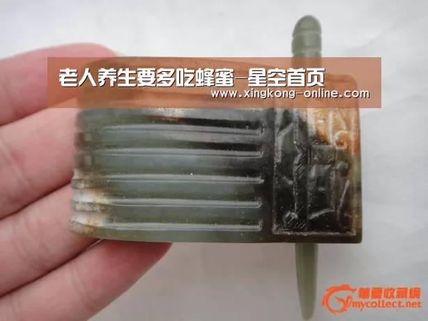 老人养生要多吃蜂蜜-星空首页(图3) 星空官网