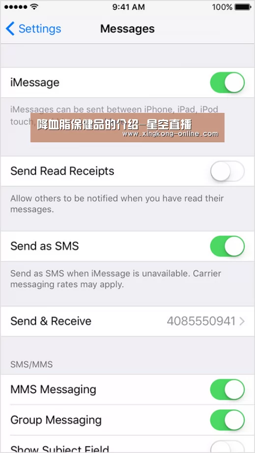 降血脂保健品的介绍-星空直播(图1) 星空官网